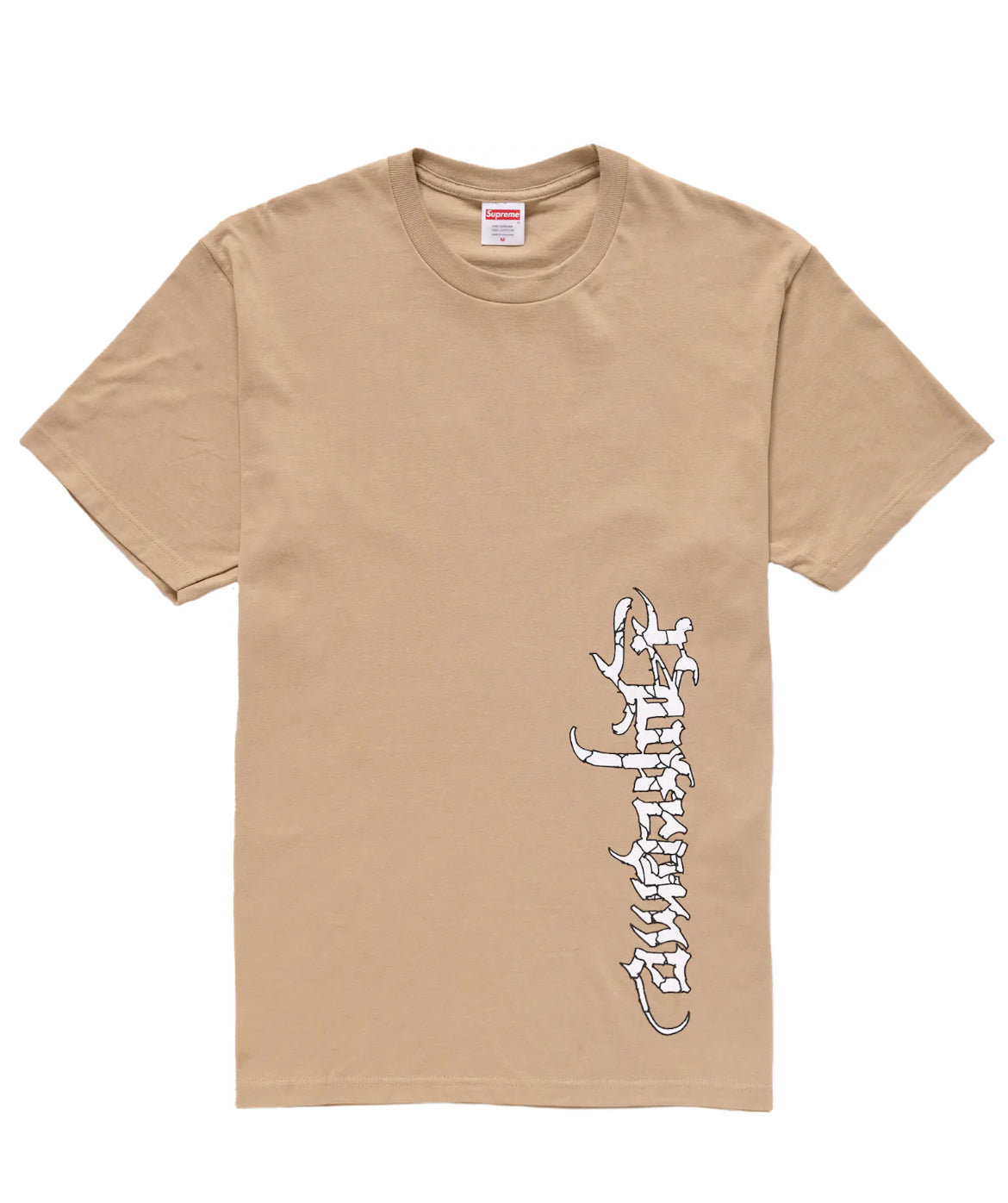 Supreme Satan Tee