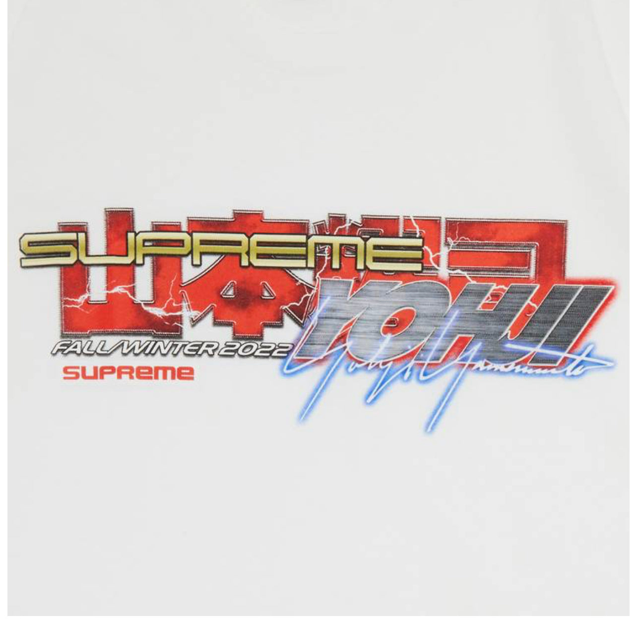 Camiseta Suprema Yohji Yamamoto TEKKEN